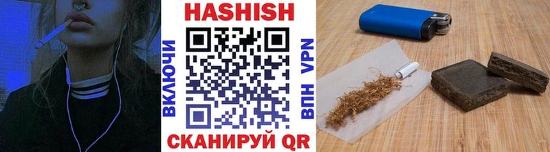 закладка  Строитель  omg зеркало  ГАШИШ гарик 