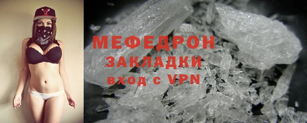 jwh Баксан
