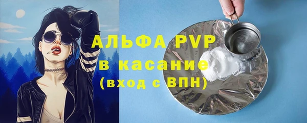 jwh Баксан