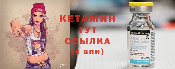кокаин Балабаново