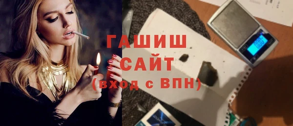 меф VHQ Балахна