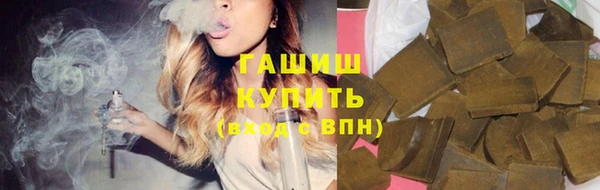 jwh Баксан
