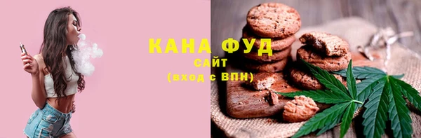 кокаин Балабаново