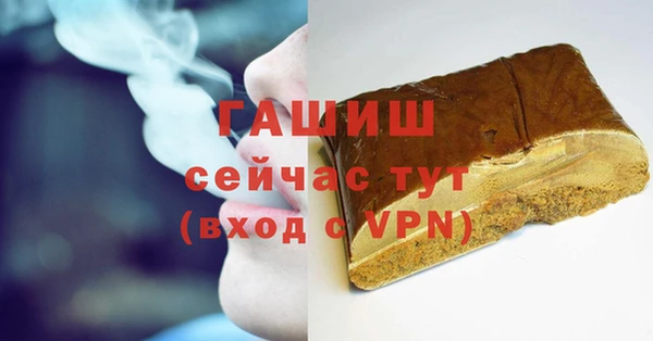 jwh Баксан