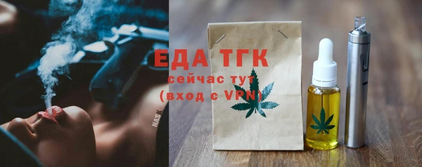 гашиш Нязепетровск