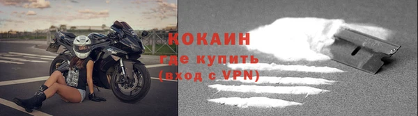 меф VHQ Балахна