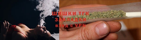 кокаин Балабаново