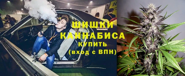 кокаин Балабаново