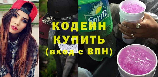 jwh Баксан