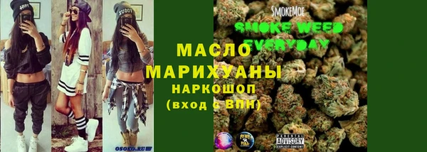 jwh Баксан