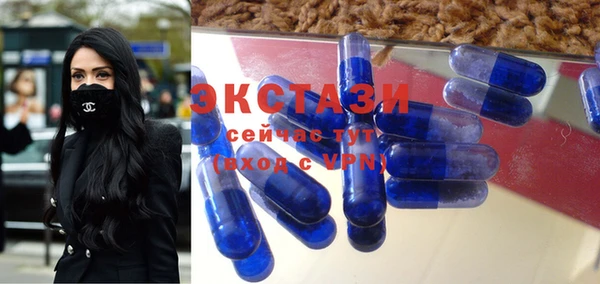 jwh Баксан