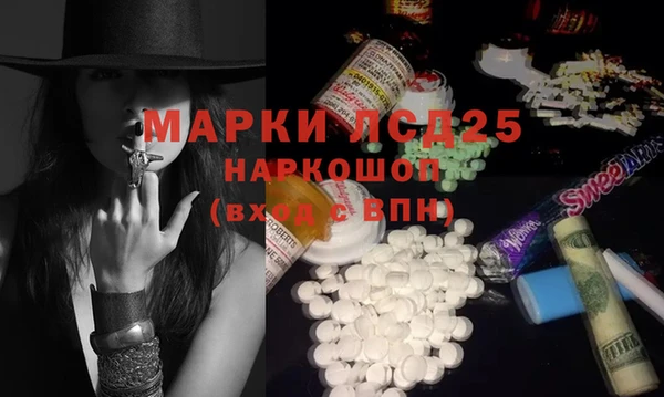 меф VHQ Балахна