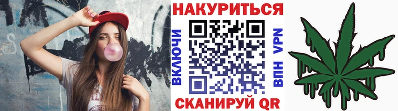 Каннабис план KRAKEN маркетплейс Строитель
